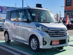 �ϣ��ݾڤδ��֤�ץ饹��ǯ�ޤ��ϥץ饹��ǯ��Ĺ����֣ϣ��ݾڥץ饹�ס�ͭ���ˤ򤪤����ᤷ�Ƥ���ޤ������������¿����Ƥ��֤ˤ���ꤤ���������ᡢ���֤Τ��������ˤ��Ҥ���Ƥ���������� 6