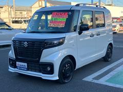 ���ڡ������١��� �أơ������ȥ饤�ȡ����饤�ɥɥ����ץå��她�����ȡ������ȥҡ����� 0400557A20260117S001 2