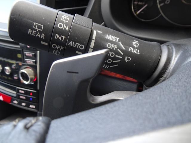 レガシィアウトバック ２．５ｉアイサイト　衝突被害軽減ブレーキ　運転席・助手席パワーシート　ディスチャージヘッドライト　フォグランプ　プッシュスタート　スマートキー　マッキントッシュオーディオ　純正ナビ　ＣＤ　ＤＶＤ　バックカメラ　ＥＴＣ（24枚目）