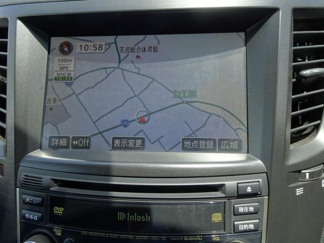 レガシィアウトバック ２．５ｉアイサイト　衝突被害軽減ブレーキ　運転席・助手席パワーシート　ディスチャージヘッドライト　フォグランプ　プッシュスタート　スマートキー　マッキントッシュオーディオ　純正ナビ　ＣＤ　ＤＶＤ　バックカメラ　ＥＴＣ（29枚目）