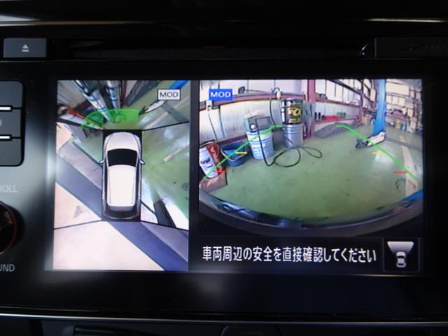 リーフ Ｘ　ナビ　ＴＶ　ＣＤ　ＤＶＤ　アラウンドビューカメラ　インテリジェントルームミラー　インテリキー　プッシュスタート　シートヒーター　ドライブレコーダー　記録簿　衝突被害軽減ブレーキＬＥＤヘッドライトＥＴＣ（28枚目）