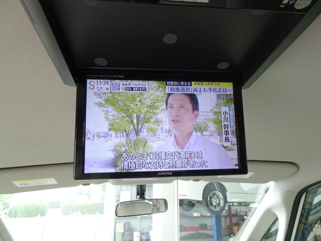 セレナ ２０Ｇ　Ｓ－ハイブリッド　両側パワースライドドア　ナビ　ＴＶ　ＣＤ　ＤＶＤ　アルパイン後席モニター　バックカメラ　プッシュスタート　インテリキー（32枚目）