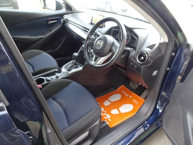 デミオ ＸＤ　衝突被害軽減ブレーキ　ＬＥＤコンフォートパッケージ　オートエアコン　レインセンサー付きフロントワイパー　オートライト　クルーうコントロール　シートヒーター　純正ナビ　テレビ　ＣＤ　ＢＬスマートキー２本（11枚目）