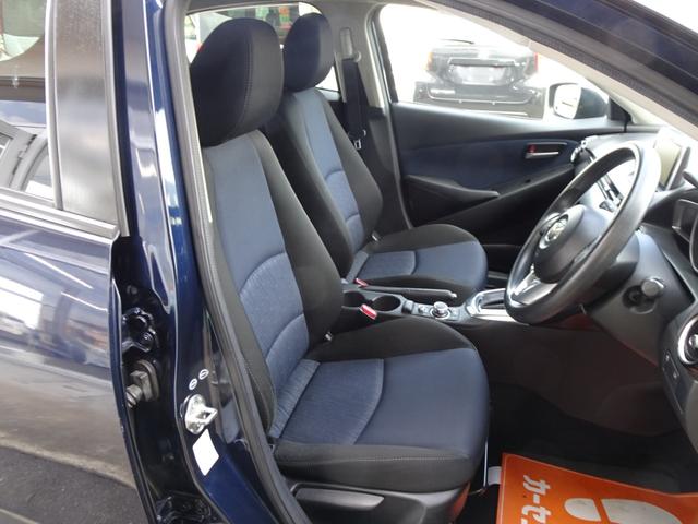 デミオ ＸＤ　衝突被害軽減ブレーキ　ＬＥＤコンフォートパッケージ　オートエアコン　レインセンサー付きフロントワイパー　オートライト　クルーうコントロール　シートヒーター　純正ナビ　テレビ　ＣＤ　ＢＬスマートキー２本（12枚目）