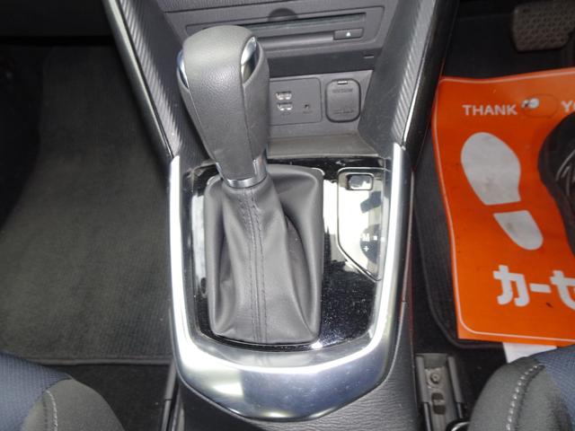 デミオ ＸＤ　衝突被害軽減ブレーキ　ＬＥＤコンフォートパッケージ　オートエアコン　レインセンサー付きフロントワイパー　オートライト　クルーうコントロール　シートヒーター　純正ナビ　テレビ　ＣＤ　ＢＬスマートキー２本（25枚目）