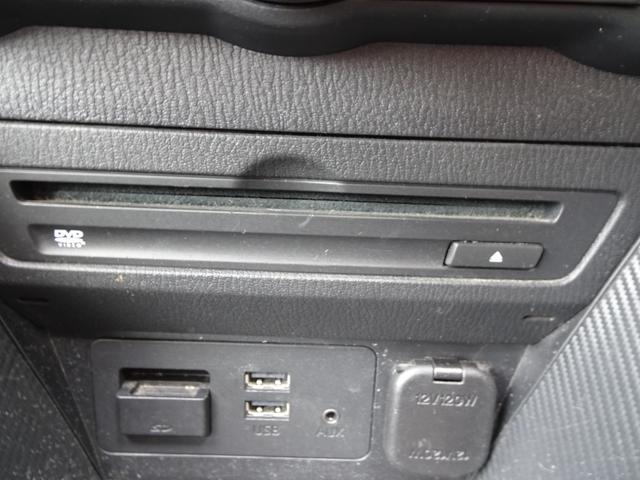 デミオ ＸＤ　衝突被害軽減ブレーキ　ＬＥＤコンフォートパッケージ　オートエアコン　レインセンサー付きフロントワイパー　オートライト　クルーうコントロール　シートヒーター　純正ナビ　テレビ　ＣＤ　ＢＬスマートキー２本（30枚目）