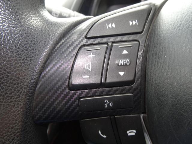 デミオ ＸＤ　衝突被害軽減ブレーキ　ＬＥＤコンフォートパッケージ　オートエアコン　レインセンサー付きフロントワイパー　オートライト　クルーうコントロール　シートヒーター　純正ナビ　テレビ　ＣＤ　ＢＬスマートキー２本（31枚目）