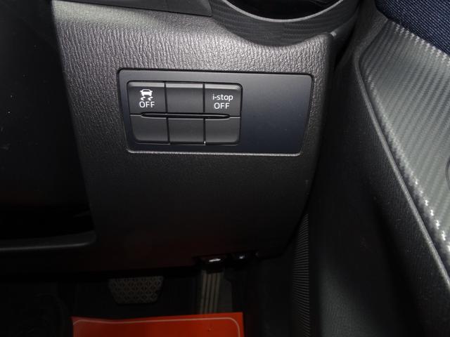 デミオ ＸＤ　衝突被害軽減ブレーキ　ＬＥＤコンフォートパッケージ　オートエアコン　レインセンサー付きフロントワイパー　オートライト　クルーうコントロール　シートヒーター　純正ナビ　テレビ　ＣＤ　ＢＬスマートキー２本（34枚目）