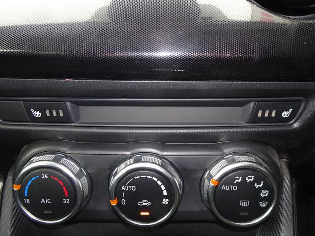 デミオ ＸＤ　衝突被害軽減ブレーキ　ＬＥＤコンフォートパッケージ　オートエアコン　レインセンサー付きフロントワイパー　オートライト　クルーうコントロール　シートヒーター　純正ナビ　テレビ　ＣＤ　ＢＬスマートキー２本（35枚目）