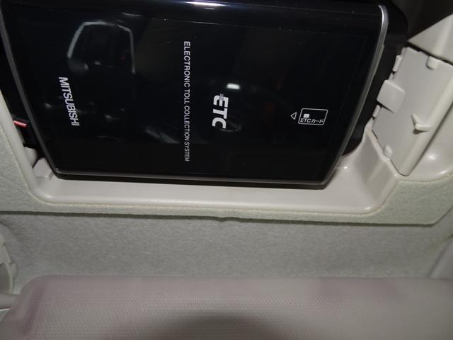 デミオ ＸＤ　衝突被害軽減ブレーキ　ＬＥＤコンフォートパッケージ　オートエアコン　レインセンサー付きフロントワイパー　オートライト　クルーうコントロール　シートヒーター　純正ナビ　テレビ　ＣＤ　ＢＬスマートキー２本（40枚目）