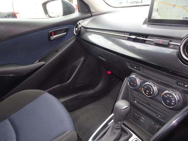 デミオ ＸＤ　衝突被害軽減ブレーキ　ＬＥＤコンフォートパッケージ　オートエアコン　レインセンサー付きフロントワイパー　オートライト　クルーうコントロール　シートヒーター　純正ナビ　テレビ　ＣＤ　ＢＬスマートキー２本（43枚目）