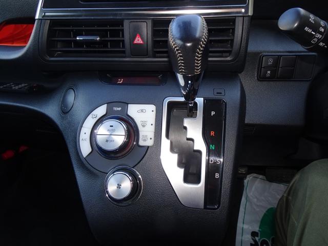 シエンタ Ｇ　トヨタセイフティセンス　両側パワースライドドア　ナビ連動ビルトインＥＴＣ２．０　純正ナビ　テレビ　ＣＤ　ＤＶＤ　ブルートゥース　バックカメラ　後席モニター　ＬＥＤヘッドライト　フォグ　スマートキー２本（25枚目）