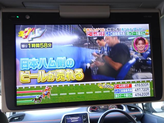 シエンタ Ｇ　トヨタセイフティセンス　両側パワースライドドア　ナビ連動ビルトインＥＴＣ２．０　純正ナビ　テレビ　ＣＤ　ＤＶＤ　ブルートゥース　バックカメラ　後席モニター　ＬＥＤヘッドライト　フォグ　スマートキー２本（32枚目）