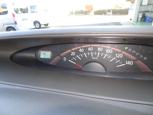 タント Ｇ　パワースライドドア　スマートキー　ナビ　ＴＶ　バックカメラ　ブルートゥース対応　ＥＴＣ　アルミホイール　取扱説明書　記録簿（22枚目）