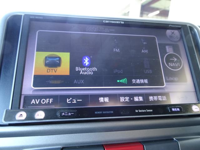 タント Ｇ　パワースライドドア　スマートキー　ナビ　ＴＶ　バックカメラ　ブルートゥース対応　ＥＴＣ　アルミホイール　取扱説明書　記録簿（26枚目）