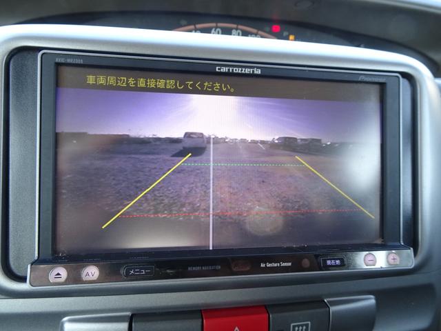 タント Ｇ　パワースライドドア　スマートキー　ナビ　ＴＶ　バックカメラ　ブルートゥース対応　ＥＴＣ　アルミホイール　取扱説明書　記録簿（27枚目）