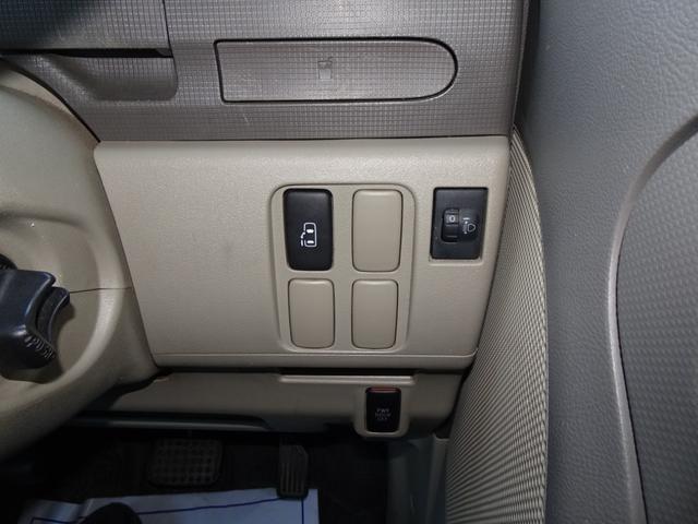 タント Ｇ　パワースライドドア　スマートキー　ナビ　ＴＶ　バックカメラ　ブルートゥース対応　ＥＴＣ　アルミホイール　取扱説明書　記録簿（28枚目）