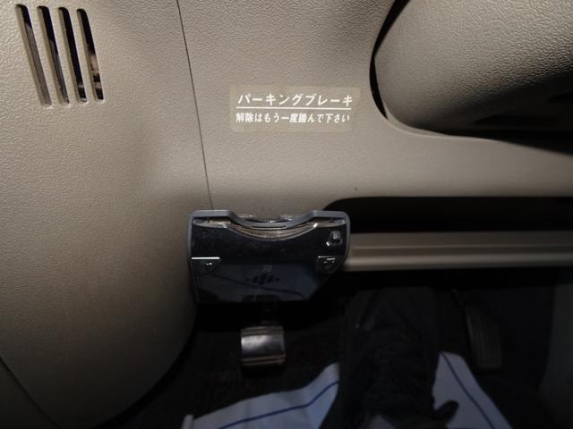 タント Ｇ　パワースライドドア　スマートキー　ナビ　ＴＶ　バックカメラ　ブルートゥース対応　ＥＴＣ　アルミホイール　取扱説明書　記録簿（30枚目）