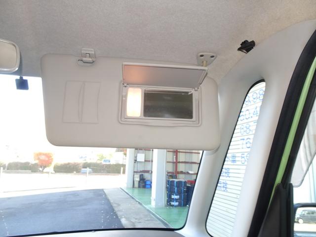 タント Ｇ　パワースライドドア　スマートキー　ナビ　ＴＶ　バックカメラ　ブルートゥース対応　ＥＴＣ　アルミホイール　取扱説明書　記録簿（32枚目）