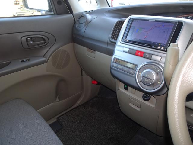 タント Ｇ　パワースライドドア　スマートキー　ナビ　ＴＶ　バックカメラ　ブルートゥース対応　ＥＴＣ　アルミホイール　取扱説明書　記録簿（35枚目）