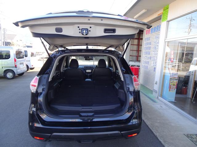 エクストレイル ２０Ｘ　ハイブリッド　エマージェンシーブレーキＰ　アラウンドビューモニターＴＶナビ　ＣＤ　ＤＶＤブルートゥース対応　シートヒーター　インテリキー　ユピテルドライブレコーダー　革調シート　衝突被害軽減ブレーキ　ガラスフィルム　ＥＴＣ　インテリパーキング（17枚目）