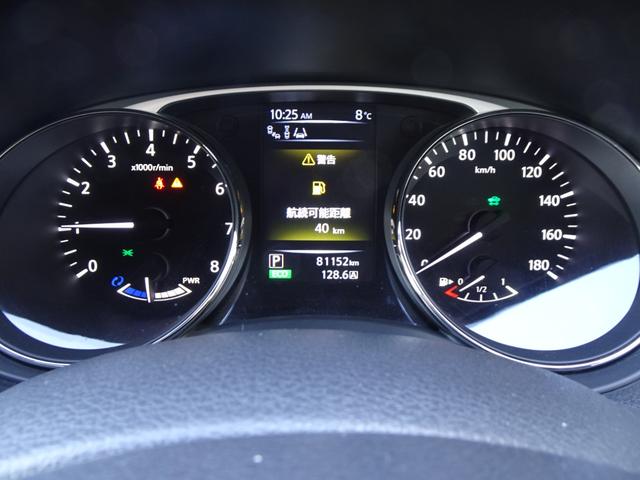 エクストレイル ２０Ｘ　ハイブリッド　エマージェンシーブレーキＰ　アラウンドビューモニターＴＶナビ　ＣＤ　ＤＶＤブルートゥース対応　シートヒーター　インテリキー　ユピテルドライブレコーダー　革調シート　衝突被害軽減ブレーキ　ガラスフィルム　ＥＴＣ　インテリパーキング（22枚目）