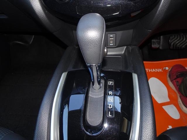 エクストレイル ２０Ｘ　ハイブリッド　エマージェンシーブレーキＰ　アラウンドビューモニターＴＶナビ　ＣＤ　ＤＶＤブルートゥース対応　シートヒーター　インテリキー　ユピテルドライブレコーダー　革調シート　衝突被害軽減ブレーキ　ガラスフィルム　ＥＴＣ　インテリパーキング（24枚目）