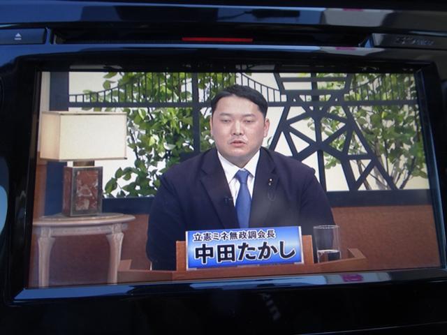 エクストレイル ２０Ｘ　ハイブリッド　エマージェンシーブレーキＰ　アラウンドビューモニターＴＶナビ　ＣＤ　ＤＶＤブルートゥース対応　シートヒーター　インテリキー　ユピテルドライブレコーダー　革調シート　衝突被害軽減ブレーキ　ガラスフィルム　ＥＴＣ　インテリパーキング（26枚目）