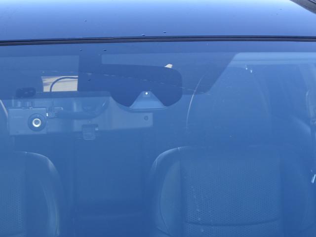 エクストレイル ２０Ｘ　ハイブリッド　エマージェンシーブレーキＰ　アラウンドビューモニターＴＶナビ　ＣＤ　ＤＶＤブルートゥース対応　シートヒーター　インテリキー　ユピテルドライブレコーダー　革調シート　衝突被害軽減ブレーキ　ガラスフィルム　ＥＴＣ　インテリパーキング（30枚目）