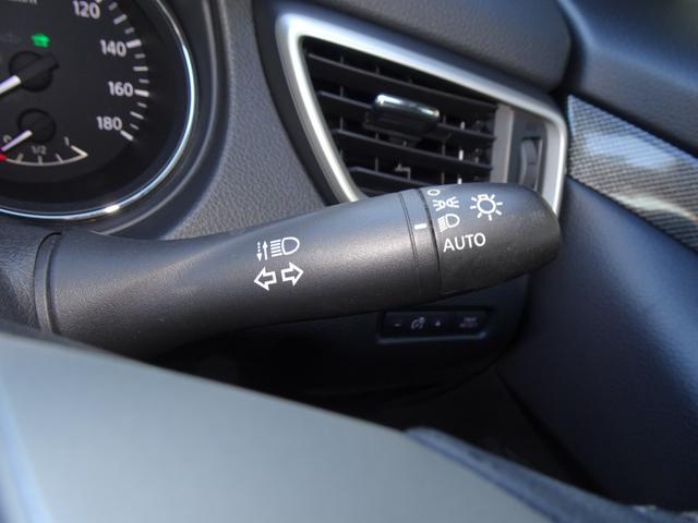 エクストレイル ２０Ｘ　ハイブリッド　エマージェンシーブレーキＰ　アラウンドビューモニターＴＶナビ　ＣＤ　ＤＶＤブルートゥース対応　シートヒーター　インテリキー　ユピテルドライブレコーダー　革調シート　衝突被害軽減ブレーキ　ガラスフィルム　ＥＴＣ　インテリパーキング（33枚目）