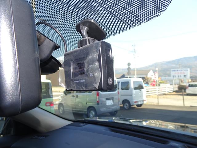 エクストレイル ２０Ｘ　ハイブリッド　エマージェンシーブレーキＰ　アラウンドビューモニターＴＶナビ　ＣＤ　ＤＶＤブルートゥース対応　シートヒーター　インテリキー　ユピテルドライブレコーダー　革調シート　衝突被害軽減ブレーキ　ガラスフィルム　ＥＴＣ　インテリパーキング（36枚目）