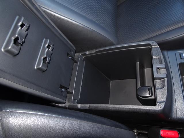 エクストレイル ２０Ｘ　ハイブリッド　エマージェンシーブレーキＰ　アラウンドビューモニターＴＶナビ　ＣＤ　ＤＶＤブルートゥース対応　シートヒーター　インテリキー　ユピテルドライブレコーダー　革調シート　衝突被害軽減ブレーキ　ガラスフィルム　ＥＴＣ　インテリパーキング（40枚目）