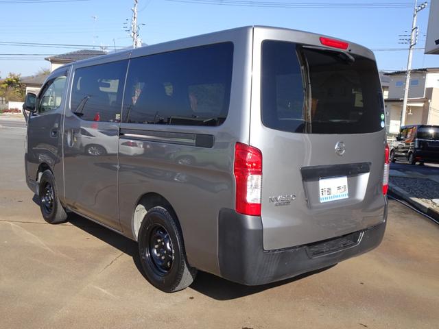 ＮＶ３５０キャラバンバン 　バックカメラ　ＥＴＣ　キーレス　６人乗り　パワーウィンドー　ＥＴＣ　記録簿（8枚目）
