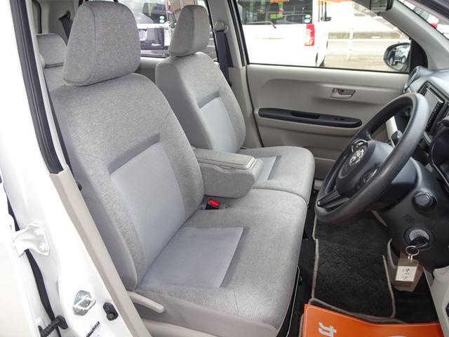 パッソ X S スマートアシスト2 衝突被害軽減ブレーキ アクセル踏み間違い急発進抑制装置 ナビ TV ブルートゥース対応 CD ETC キーレス(12枚目)