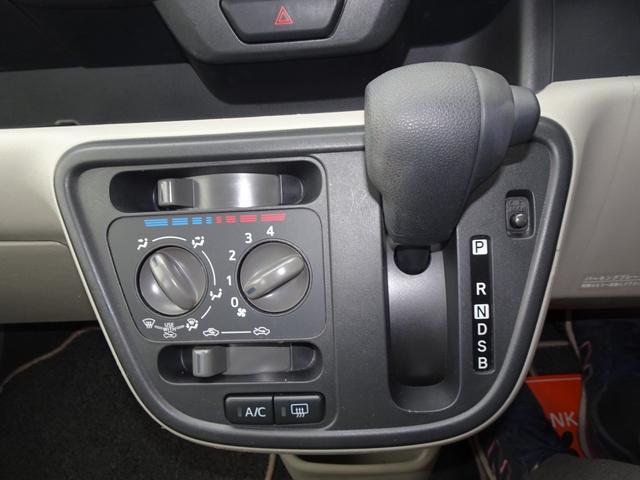 パッソ X S スマートアシスト2 衝突被害軽減ブレーキ アクセル踏み間違い急発進抑制装置 ナビ TV ブルートゥース対応 CD ETC キーレス(24枚目)