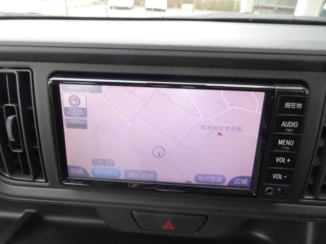 パッソ X S スマートアシスト2 衝突被害軽減ブレーキ アクセル踏み間違い急発進抑制装置 ナビ TV ブルートゥース対応 CD ETC キーレス(25枚目)