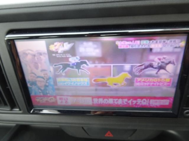 パッソ X S スマートアシスト2 衝突被害軽減ブレーキ アクセル踏み間違い急発進抑制装置 ナビ TV ブルートゥース対応 CD ETC キーレス(26枚目)