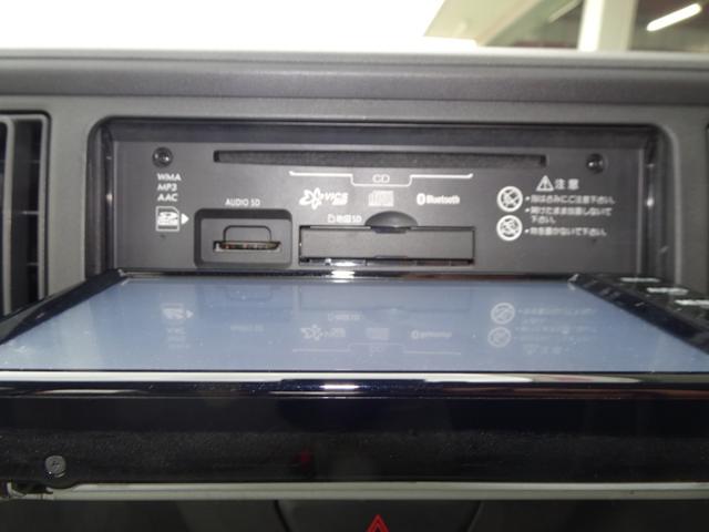 パッソ X S スマートアシスト2 衝突被害軽減ブレーキ アクセル踏み間違い急発進抑制装置 ナビ TV ブルートゥース対応 CD ETC キーレス(28枚目)