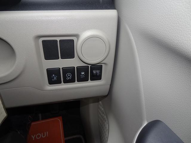 パッソ X S スマートアシスト2 衝突被害軽減ブレーキ アクセル踏み間違い急発進抑制装置 ナビ TV ブルートゥース対応 CD ETC キーレス(30枚目)