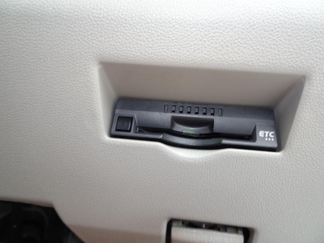 パッソ X S スマートアシスト2 衝突被害軽減ブレーキ アクセル踏み間違い急発進抑制装置 ナビ TV ブルートゥース対応 CD ETC キーレス(31枚目)