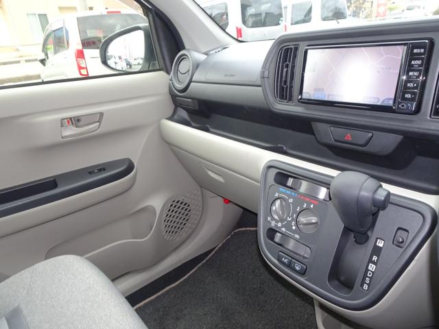 パッソ X S スマートアシスト2 衝突被害軽減ブレーキ アクセル踏み間違い急発進抑制装置 ナビ TV ブルートゥース対応 CD ETC キーレス(37枚目)