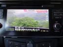Ｘ　ナビ　ＴＶ　ＣＤ　ＤＶＤ　アラウンドビューカメラ　インテリジェントルームミラー　インテリキー　プッシュスタート　シートヒーター　ドライブレコーダー　記録簿　衝突被害軽減ブレーキＬＥＤヘッドライトＥＴＣ（26枚目）