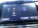 Ｇ　トヨタセイフティセンス　両側パワースライドドア　ナビ連動ビルトインＥＴＣ２．０　純正ナビ　テレビ　ＣＤ　ＤＶＤ　ブルートゥース　バックカメラ　後席モニター　ＬＥＤヘッドライト　フォグ　スマートキー２本（28枚目）