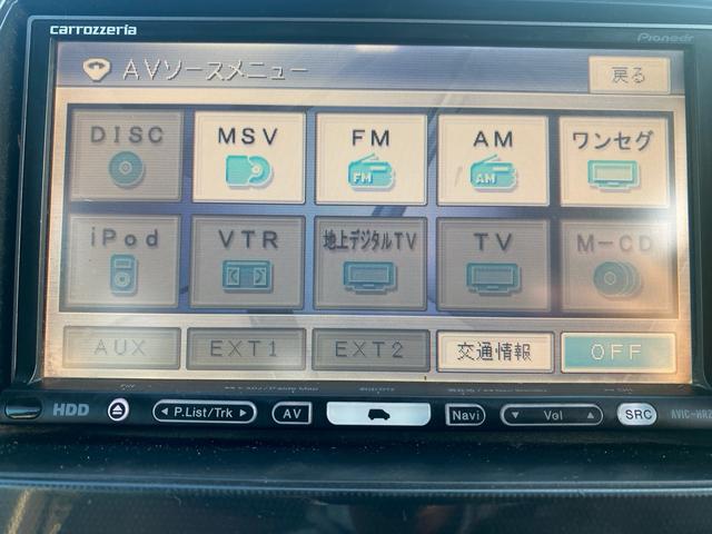 ＡＺワゴンカスタムスタイル ＸＴ－Ｌ（13枚目）
