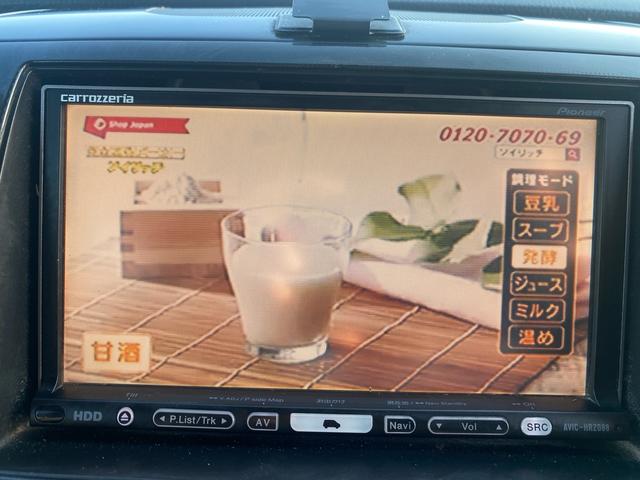 ＡＺワゴンカスタムスタイル ＸＴ－Ｌ（14枚目）