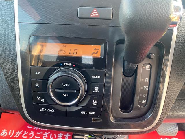 ＡＺワゴンカスタムスタイル ＸＴ－Ｌ（15枚目）
