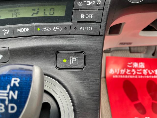 プリウス S(24枚目)