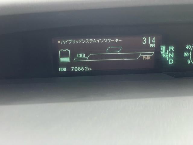 プリウス S(37枚目)
