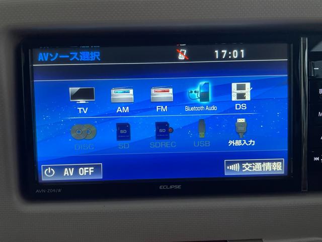ミラココア ココアプラスＸ（19枚目）