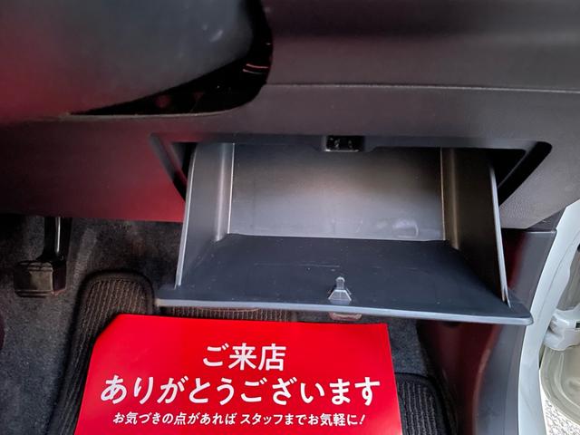 ミラココア ココアプラスＸ（36枚目）
